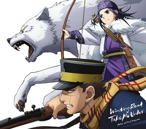 6 Anime Like Golden Kamuy Recommendations