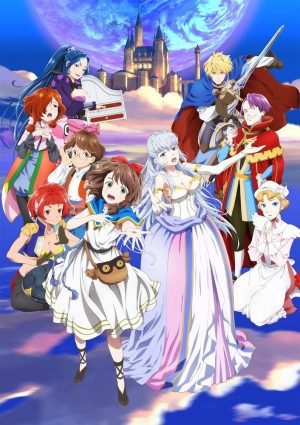 Lost-Song-dvd-300x425 6 animes parecidos a Lost Song
