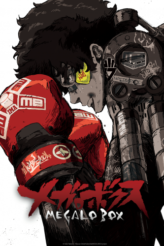 MEGALOBOX-2x3-333x500 Crunchyroll Encourages you to Chill Out this Memorial Day Weekend with Anime!