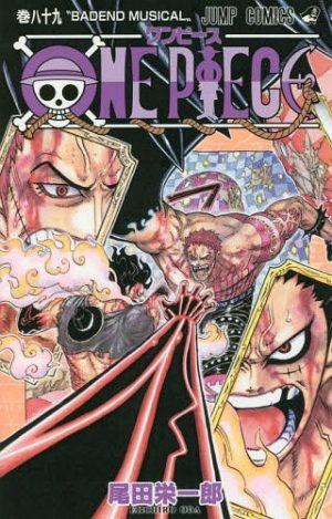 Hi-No-Tori-wallpaper-500x500 [Editorial Tuesday] The History of Manga