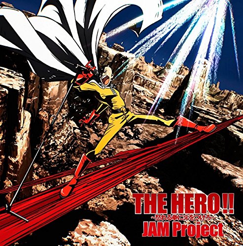 One-Punch-Man-cd Los 10 mejores anisongs de rock