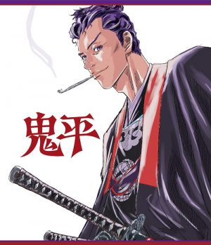 dororo-dvd-300x424 6 Anime Like Mugen no Juunin: IMMORTAL (Blade of the Immortal)  [Recommendations]