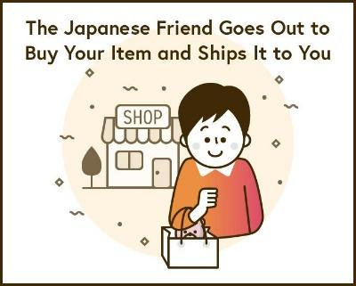 OtsukaiJapan-560x294 C2C Service OTSUKAI is Your Go To Place for Anime Goods and More from Japan!!