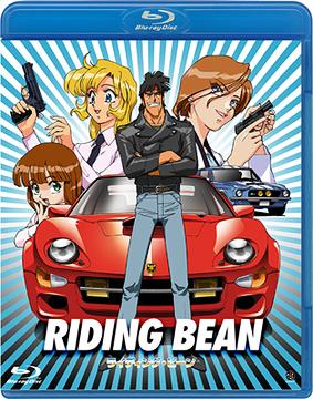 Riding-Bean Kenichi Sonoda (Riding Bean, Gunsmith Cats) Launches Bilingual Kickstarter to Make New Anime, Bean Bandit