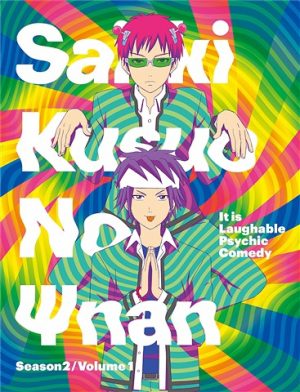 Saiki-Kusuo-no-Ψ-nan-dvd-225x350 [Hollywood to Anime] Like Scott Pilgrim vs. The World? Watch These Anime!