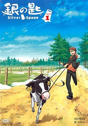 Silver-Spoon-dvd-300x426 6 Anime Like Gin no Saji (Silver Spoon) [Recommendations]