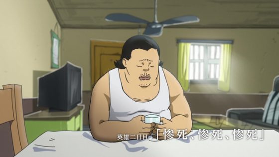 Uchuu-Senkan-Tiramisu-Space-Ballteship-Tiramisu-300x450 6 animes parecidos a Uchuu Senkan Tiramisú