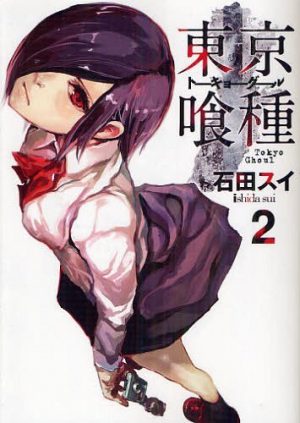 Ranking semanal de Manga (25 mayo 2018)