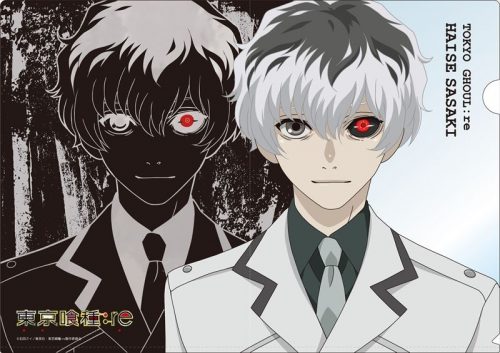 Tokyo Ghoul:re [Best Review]​