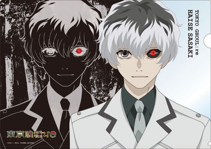 Review: Tokyo Ghoul:re – Beneath the Tangles