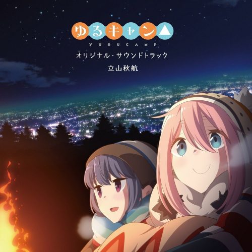 Yuru-Camp-cd-500x500 Yuru Camp suma un anime corto y una película