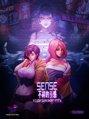 bccd7d3d9a910ecb71f746ff47666d91_original-374x500 New Anime Style Cyberpunk title, Project Sense, is in the Works!