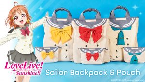 Pre-Orders now Underway for the Love Live! Sunshine!! Sailor Backpack & Pouch!