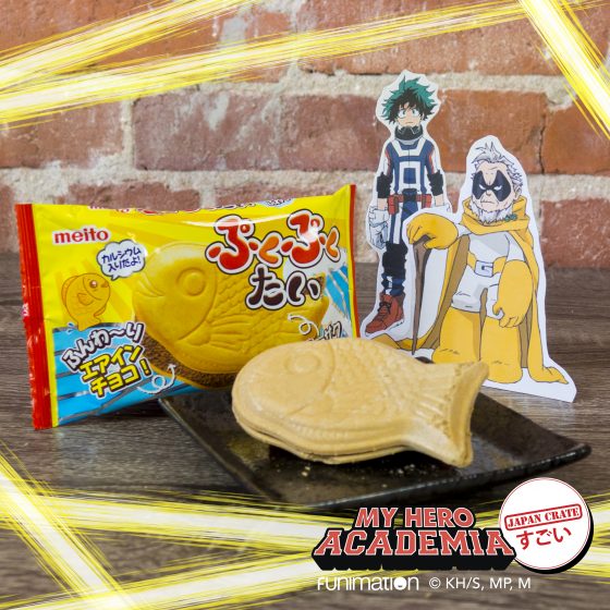 My-hero-academia-crate-1-560x345 FUNimation Announces Exclusive Partnership with Japan Crate for My Hero Academia!