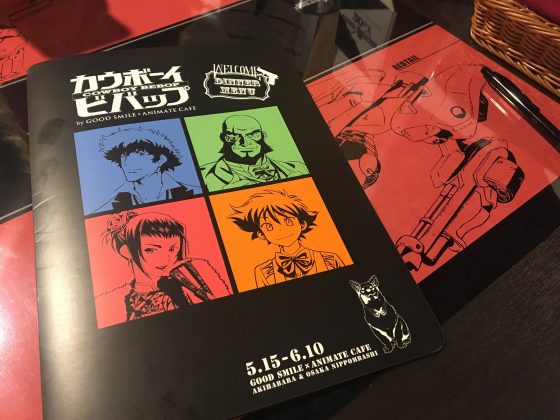 Animate-Cafe-Cowboy-Bepop-Poster-667x500 [Anime Culture Monday] Honey's Anime Hot Spot – Cowboy Bebop at Animate Café Akihabara