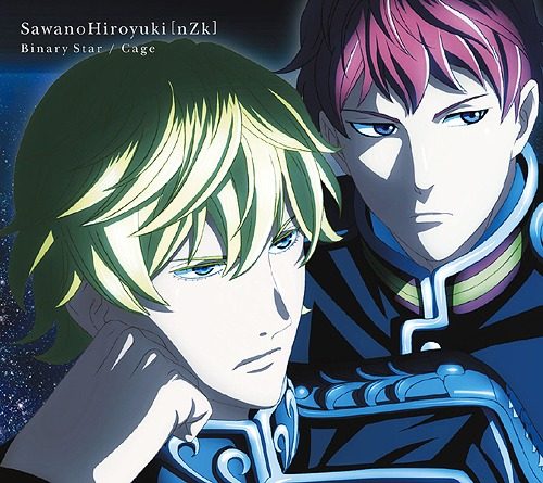 Kimi-Dake-no-Boku-De-Iru-kara-Wallpaper-500x494 Top 10 Sci-Fi Anime Openings [Best Recommendations]