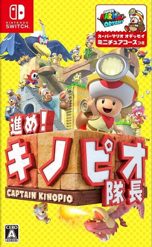 Super-Mario-Odyssey-gameplay-700x394 Top 10 Kids Games for Girls [Best Recommendations]