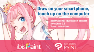 csp-ex-box-shots_front-560x560 Graphixly & Celsys Partner at Anime Expo to Enhance the Distribution of CLIP STUDIO PAINT in NA, SA, and EU!