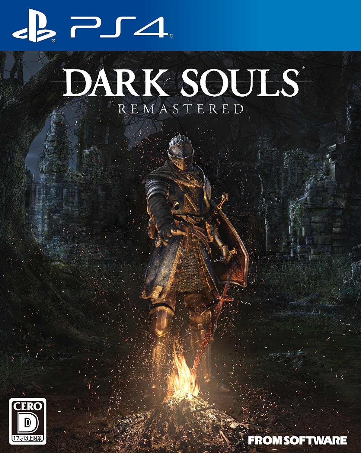 dark-souls-remastered-game-review
