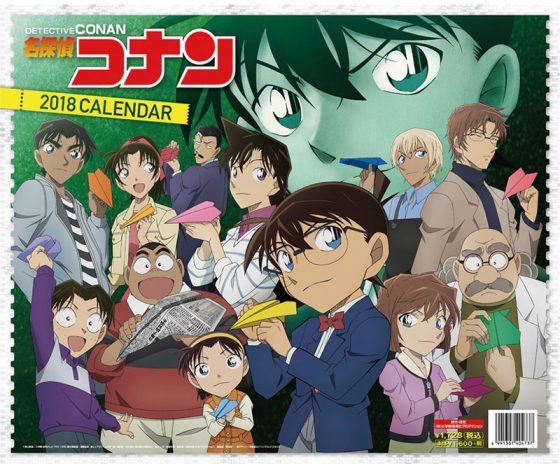 Sakurako-san-no-Ashimoto-ni-wa-Shitai-ga-Umatteiru-capture-Sentai-700x418 Top 10 Detective Anime [Best Recommendations]