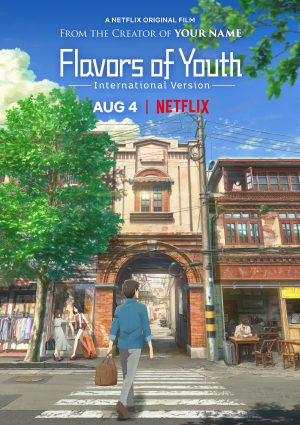 Netflix revela el tráiler de la película "Flavors of Youth" de los mismos creadores de "Kimi no Na wa"