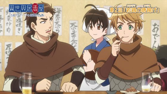 Isekai-Shokudou-Capture Los 10 mejores animes de cocina / comida