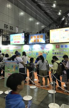 Jisedai-logo-1-700x353 Jisedai World Hobby Fair 2018 - Field Report