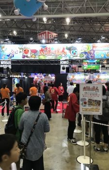 Jisedai-logo-1-700x353 Jisedai World Hobby Fair 2018 - Field Report