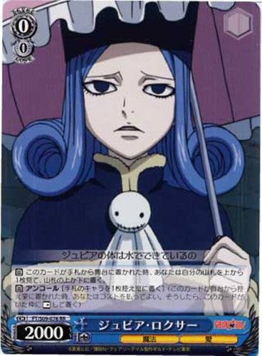Minami-KaidoCure-Mermaid-Go-Princess-Precure-Wallpaper Top 10 Characters Who Wield the Power of Water