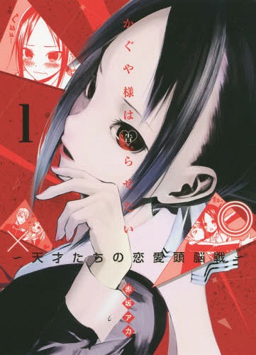 Mahou-Shoujo-Madoka-Magica-wallpaper Top 10 Female Leads in Psychological Anime