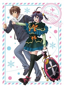 Emiya-san-Chi-no-Kyo-no-Gohan-1-354x500 Weekly Anime Ranking Chart [07/04/2018]