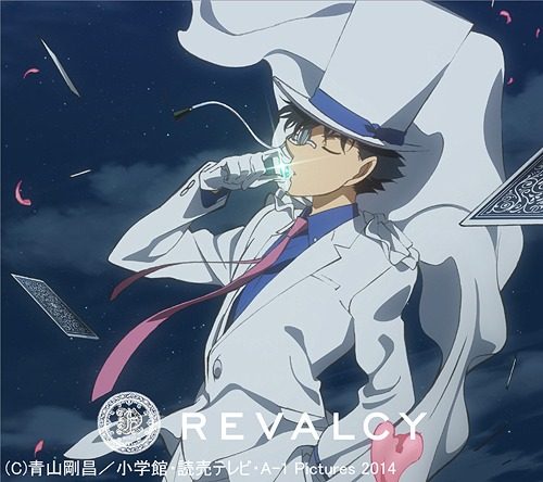 Magic-Kaito-Wallpaper-500x444 Top 10 Magical Boy Anime [Updated Best Recommendations]