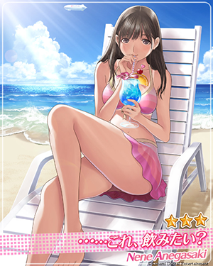 Love-Plus-Every-Logo-560x183 Pre-Registration for Konami's Latest Mobile Game [Love Plus EVERY] has Begun! Releases in August + New PV Unveiled!