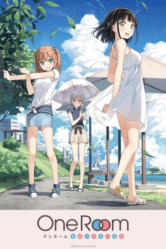 Hanebado-333x500 Slice of Life & Sports Anime - Summer 2018