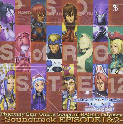 Shenmue-Chapter-1-Yokosuka-game Top 10 Dreamcast OSTs [Best Recommendations]