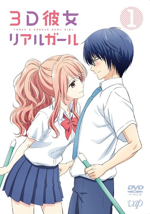 3D Kanojo: Real Girl Season 2 - Episode 3 discussion : r/anime