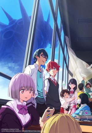 Anime Expo to host World Premiere of SSSS.Gridman, Studio TRIGGER’s upcoming animation series!