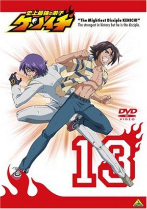 Kengan-Ashura-Wallpaper-1 5 Badass Anime To Watch While We Wait For Cobra Kai Season 3