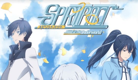 Citrus-crunchyroll-560x315 Crunchyroll Celebrates Pride Month with a Wonderful Lineup of Themed Anime Titles!