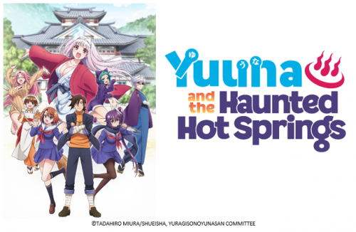 Yuuna and the Haunted Hot Springs Main Heroine Gets Her New Figure  Inspired by TV Anime Key Visual - Crunchyroll News