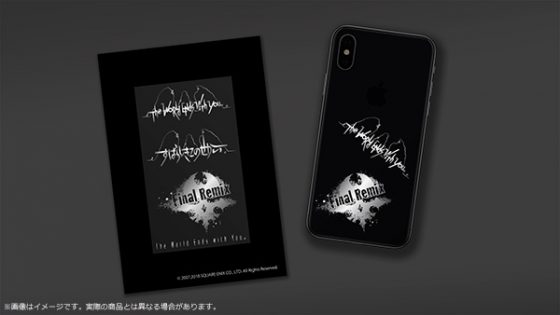 subarashiki-final-remix_pc-560x206 The World Ends With You: Final Remix Launches in Japan September 27th!