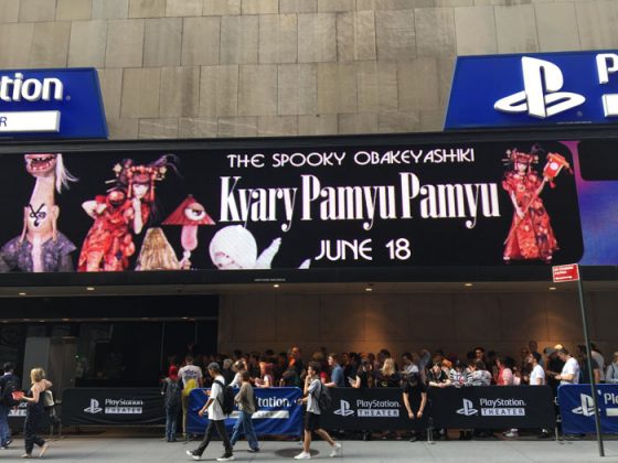 outside-line-Kyary-Pamyu-Pamyu-capture-560x420 Kyary Pamyu Pamyu Concert Review
