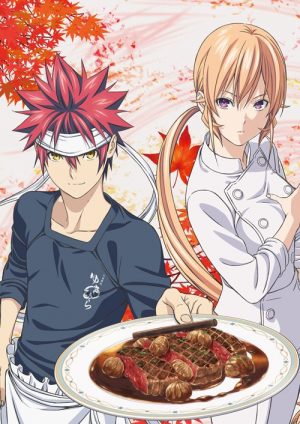 Isekai-Izakaya-300x450 6 Anime Like Isekai Izakaya: Koto Aitheria no Izakaya Nobu (Isekai Izakaya: Japanese Food From Another World) [Recommendations]