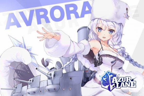 Azur-Lane-logo-560x315 Azur Lane inicia su beta cerrada occidental el 2 de agosto