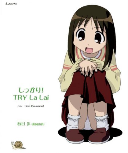Tanaka-kun-wa-Itsumo-Kedaruge-Sentai-700x418 Top 10 Anime Characters That Daydream a Lot