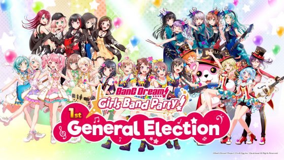 Bang-TOM-Bushi-560x315 "Vote for Your Favorite “BanG Dream! Girls Band Party!” Band in Collaboration Campaign by TOM and Bushiroad International!