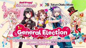 "Vote for Your Favorite “BanG Dream! Girls Band Party!” Band in Collaboration Campaign by TOM and Bushiroad International!