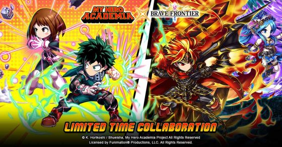 Brave-Frontier-MHA-Vertical-Logo-560x527 Fight Evil During the Brave Frontier Collaboration with "My Hero Academia"