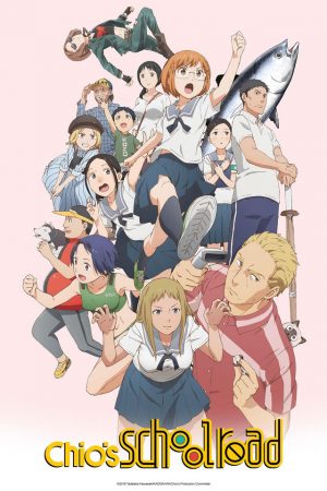 Chio-chan-no-Tsuugakuro-Wallpaper Top 10 School Anime [Updated Best Recommendations]