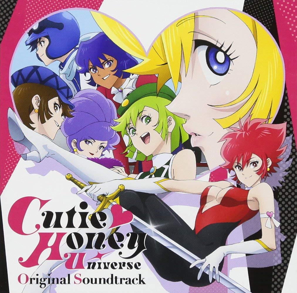 Cutie honey 3 прохождение